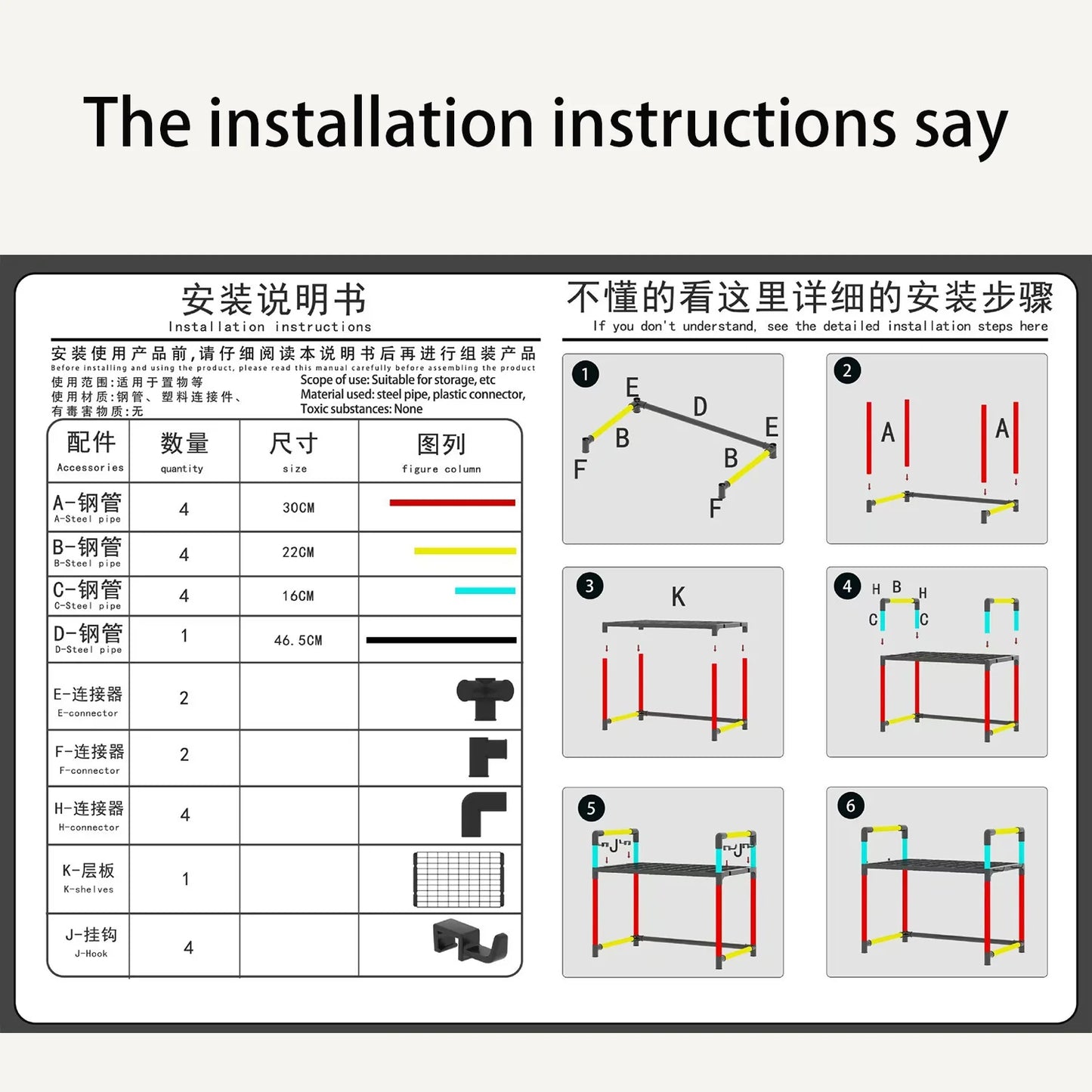 Kitchen Storage Rack Kitchen counter shelf Microwave Shelf Condiment Organizer Shelf Simple Countertop Tidying Shelves with Hook