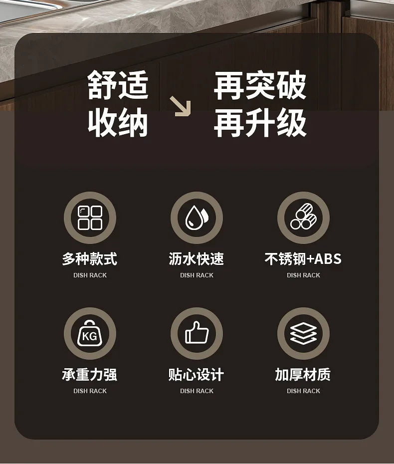 Kitchen Home Countertop Adjustable 2 Tier Stainless Steel Dish Drying Rack Plates Bowl Organizer Drainer Storage Rack Utensils