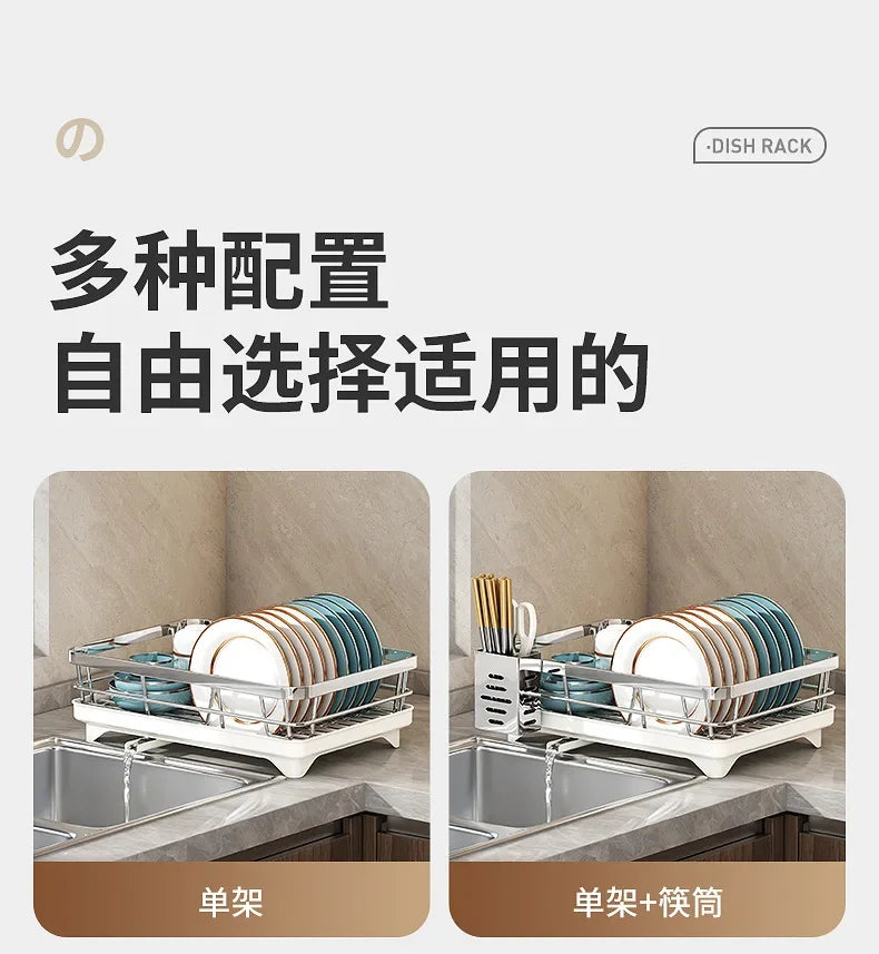 Kitchen Home Countertop Adjustable 2 Tier Stainless Steel Dish Drying Rack Plates Bowl Organizer Drainer Storage Rack Utensils