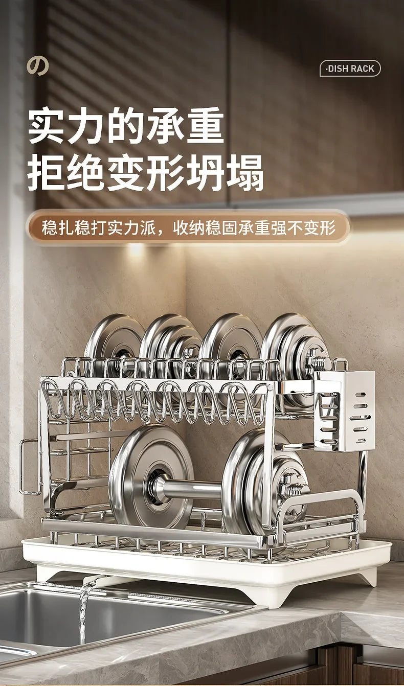 Kitchen Home Countertop Adjustable 2 Tier Stainless Steel Dish Drying Rack Plates Bowl Organizer Drainer Storage Rack Utensils