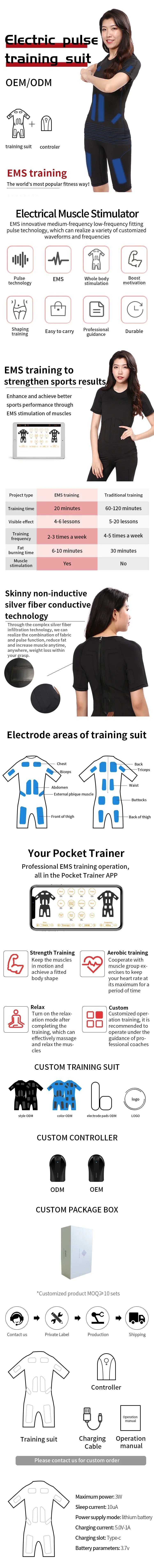 Wireless Body-building Ems Exercise Machine Set Gym Wireless Body-building Machine Muscle Training Set Ems Set