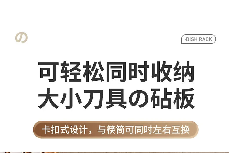 Kitchen Home Countertop Adjustable 2 Tier Stainless Steel Dish Drying Rack Plates Bowl Organizer Drainer Storage Rack Utensils