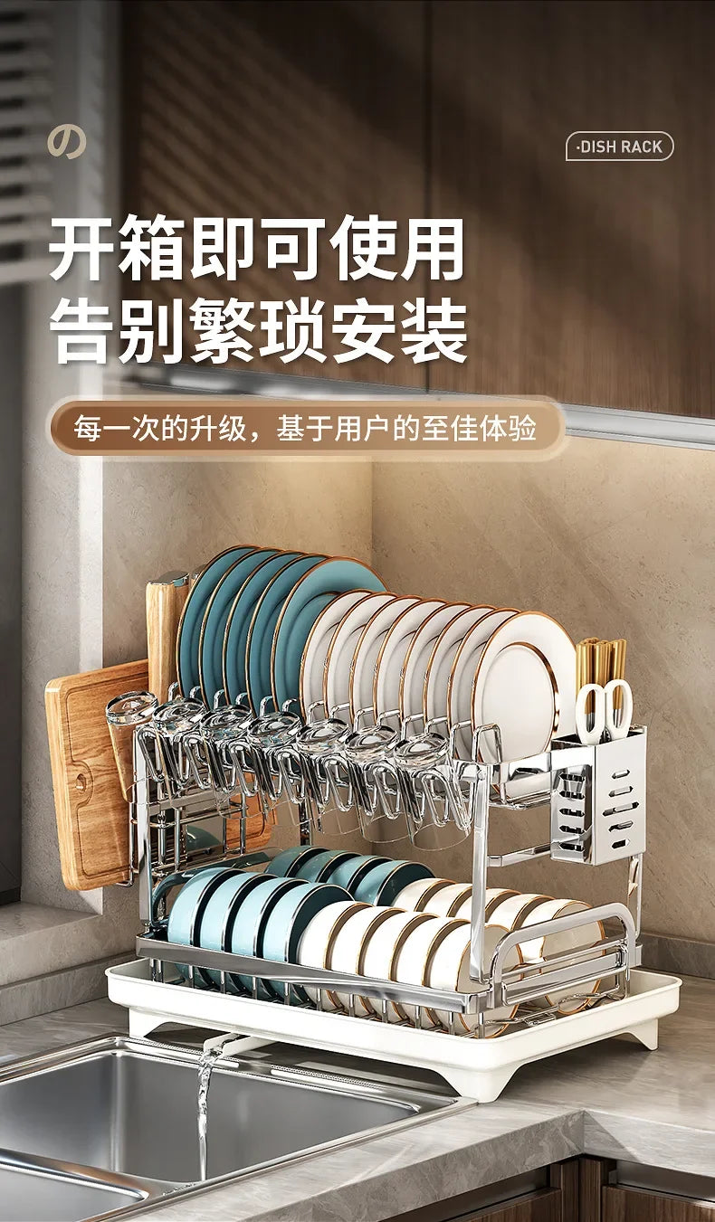 Kitchen Home Countertop Adjustable 2 Tier Stainless Steel Dish Drying Rack Plates Bowl Organizer Drainer Storage Rack Utensils